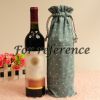3Pcs Burlap Wine Bags with Drawstring Wine Bottle Gift Bags for Festival Wedding Dinner Party, Green