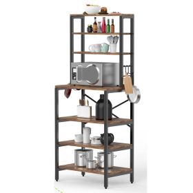 Modern  Metal Wood Kitchen Baker's Rack Shelf Microwave Stand (Color: Industrial)
